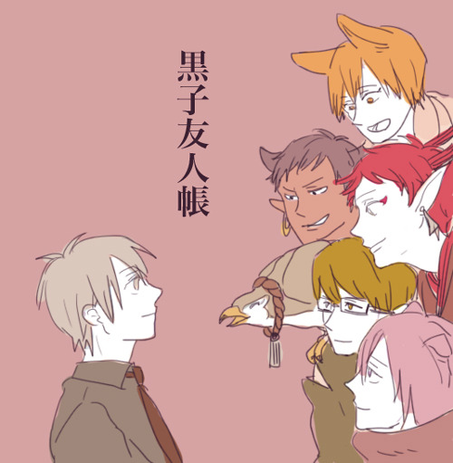 atsushinokyojin:  atsushinokyojin:  Kuroko Yuujinchou  Sauce : さの 
