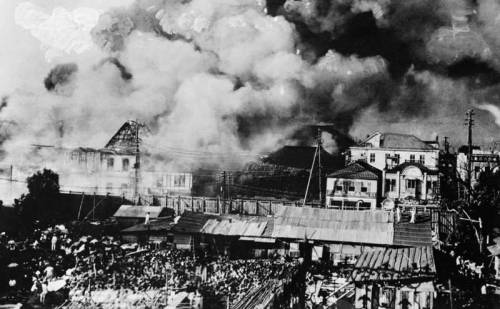 Great Kantō Earthquake On Saturday, September 1st, 1923, a magnitude 7.9 earthquake struck the Kantō