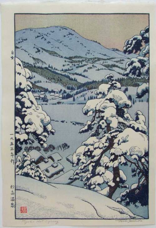 orientalpaintings:Toshi Yoshida - Myoko Hot Spring (1955) 