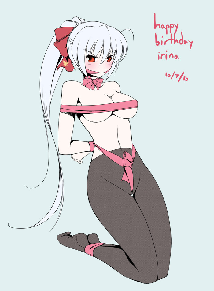 maullart:  irinya putinya