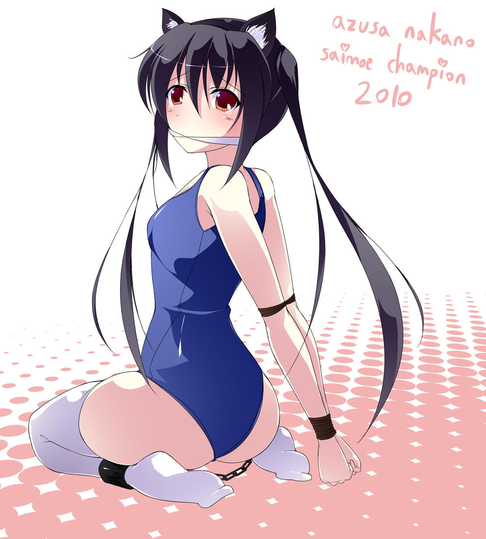 maullart:  azunyan da moe-est