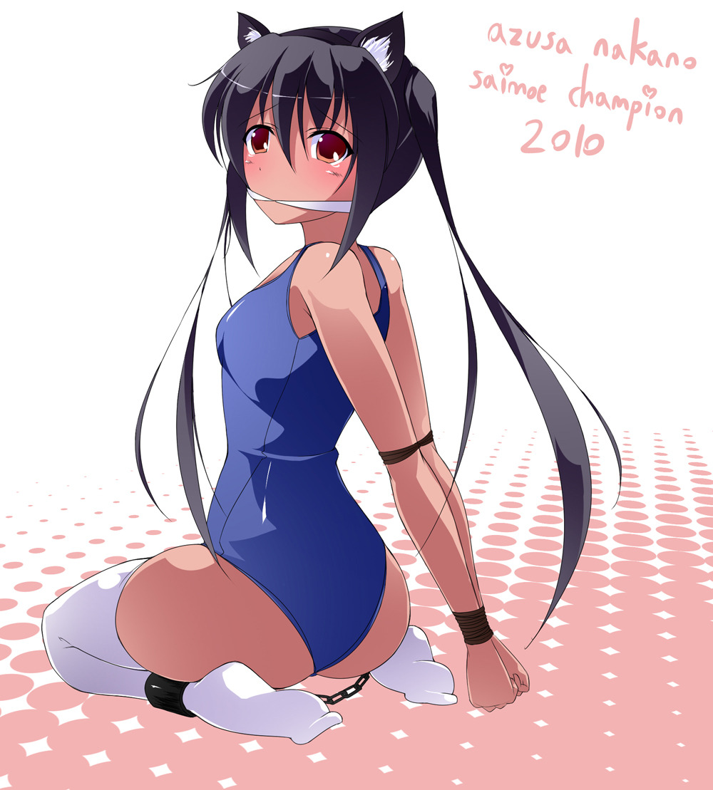 maullart:  azunyan da moe-est