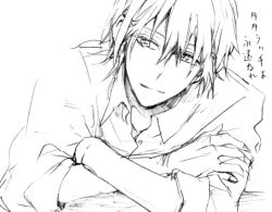 lets-record-our-memories:  Totsuka Tatara