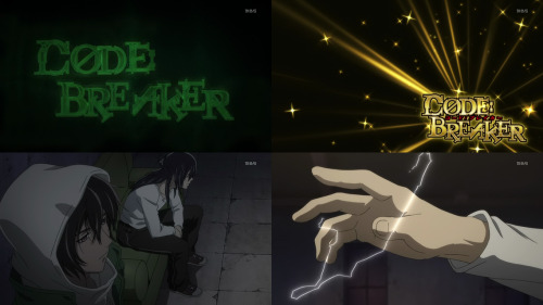 Code:Breaker Ep. 06 - Lost OneScreencaps