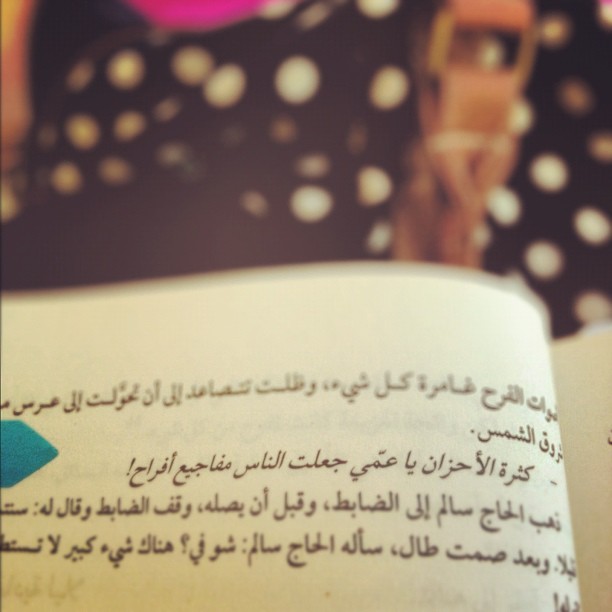 ladyasma:  *زمن الخيول البيضاء