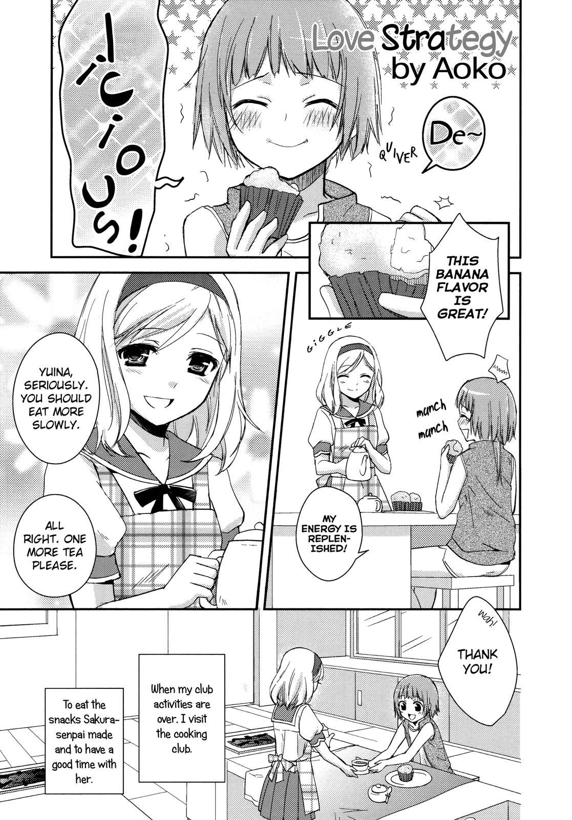 Love Strategy by Aoko An original yuri h-manga oneshot that contains schoolgirls,