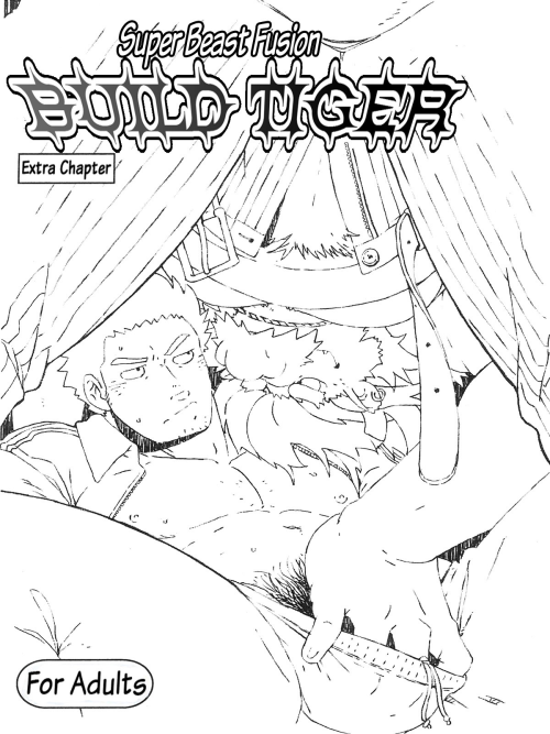 sharkpecs:  Build Tiger Extra [Eng] - Download link Password is bara. 