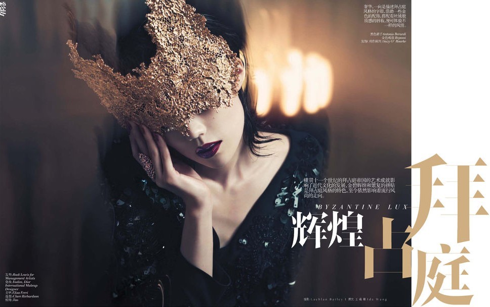 pretaportre:  Vogue China December 2012 beauty editorial featuring Tao Okamoto in