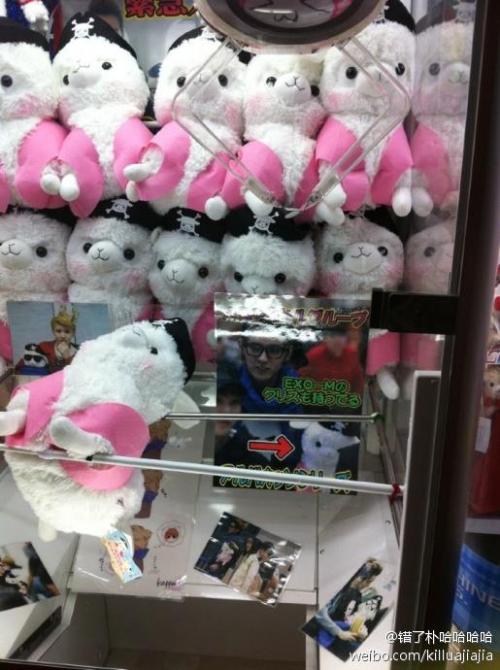 artist-wufan:  infinitexobap:  omg Japan I’m crying  nihonjin know how to sell their sheit.  fuck i think i cried 