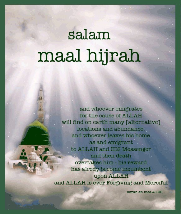 Salam Maal Hijrah! - Inspirational Islamic Quotes