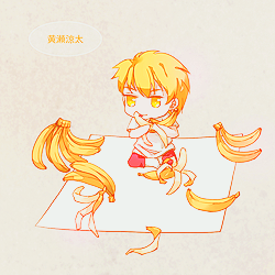 watashi-wa-otaku-desu.tumblr.com/post/36100685673/