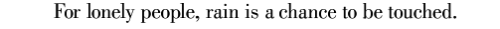 aseaofquotes:  Simon Van Booy, The Secret Lives of People in Love 
