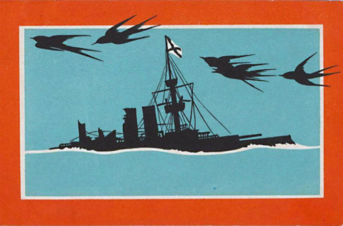willigula: Sinking Russian battleship with swallows, a Japanese postcard from the Russo-Japanes