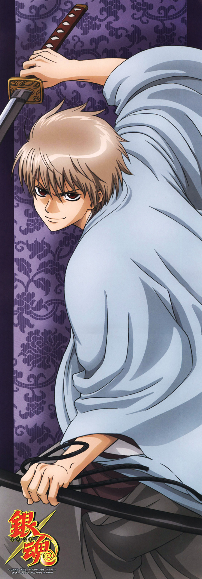 aeternaty:  Okita Sougo 