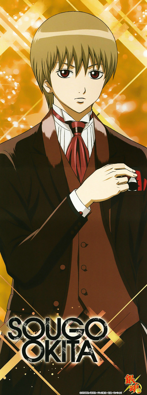 aeternaty:  Okita Sougo 