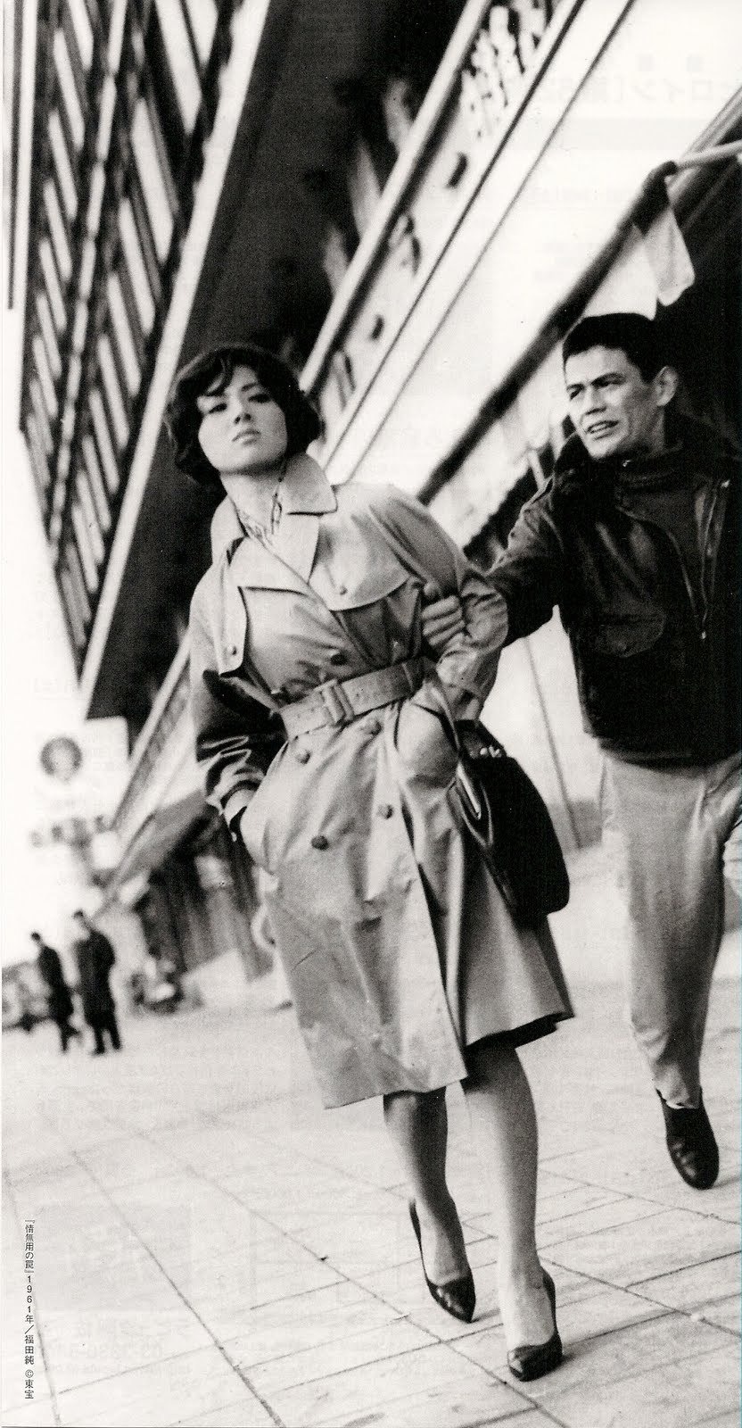 Mizuno Kumi &amp; Sato Makoto in The Merciless Trap  (1961)