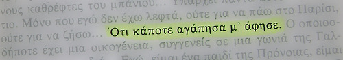 There is no light in your eyes