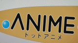 lirillith:  Introducing the characters in the first OP.