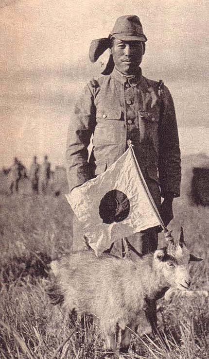 kokutai:
“ Japanese soldier posing with a goat captured from Russian supply trucks, Khalkin Gol, 1939
”