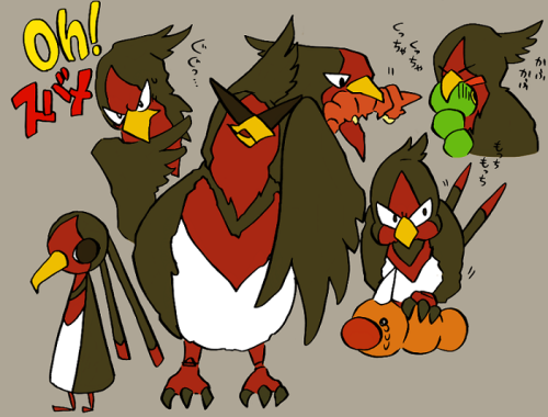 pokebirds:ド根性イケメンドリ by ミナシラズ