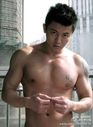 look at the eyes (on the face and the chest =p)