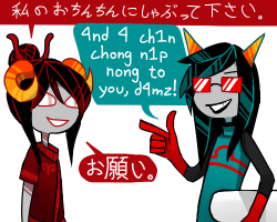 ducksinthehat:  cakeparadox:   ハハハ！ じゃね、オタク。  damara is pretty much the best of the beforus trolls oh wow even though hussie just uses google translate, i’m extremely against it so i included accurate translations so everyone