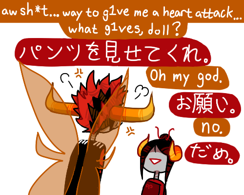 ducksinthehat:  cakeparadox:   ハハハ！ じゃね、オタク。  damara is pretty much the best of the beforus trolls oh wow even though hussie just uses google translate, i’m extremely against it so i included accurate translations so everyone