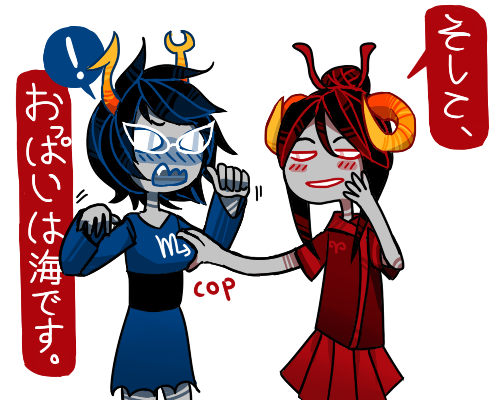 cakeparadox:     ハハハ！ じゃね、オタク。   damara is pretty much the best of the beforus trolls oh wow even though hussie just uses google translate, i’m extremely against it so i included accurate translations so everyone can see what