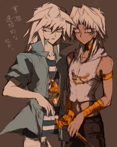 uniquechains:  Have I posted this before? or has this been posted already? ….oh