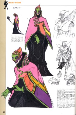 lirillith:  More early designs from the Masakazu