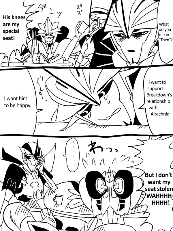 tcnk4130:  peng-ko:  Glad that 兄上さん allowed me to translate her comic. ありがとうね、兄上さん！:D
