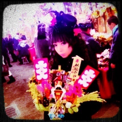 fuckyeahdasfeenreich:  “This year’s Bird Day Fair.” Yui-sama attended the Bird Day Fair at Otori Shr