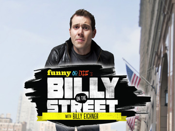 Billy on the Street: Season 2 Premiere Party Challenge
Want to attend the Billy on the Street Season 2 premiere party in New York City? Sure you do! Here’s how.