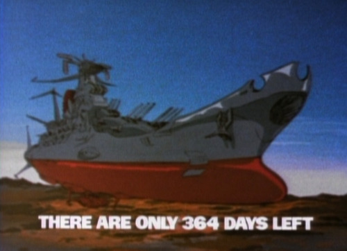 Star Blazers (1979-1984).