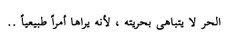 someday6:  - محمد الرطيان 