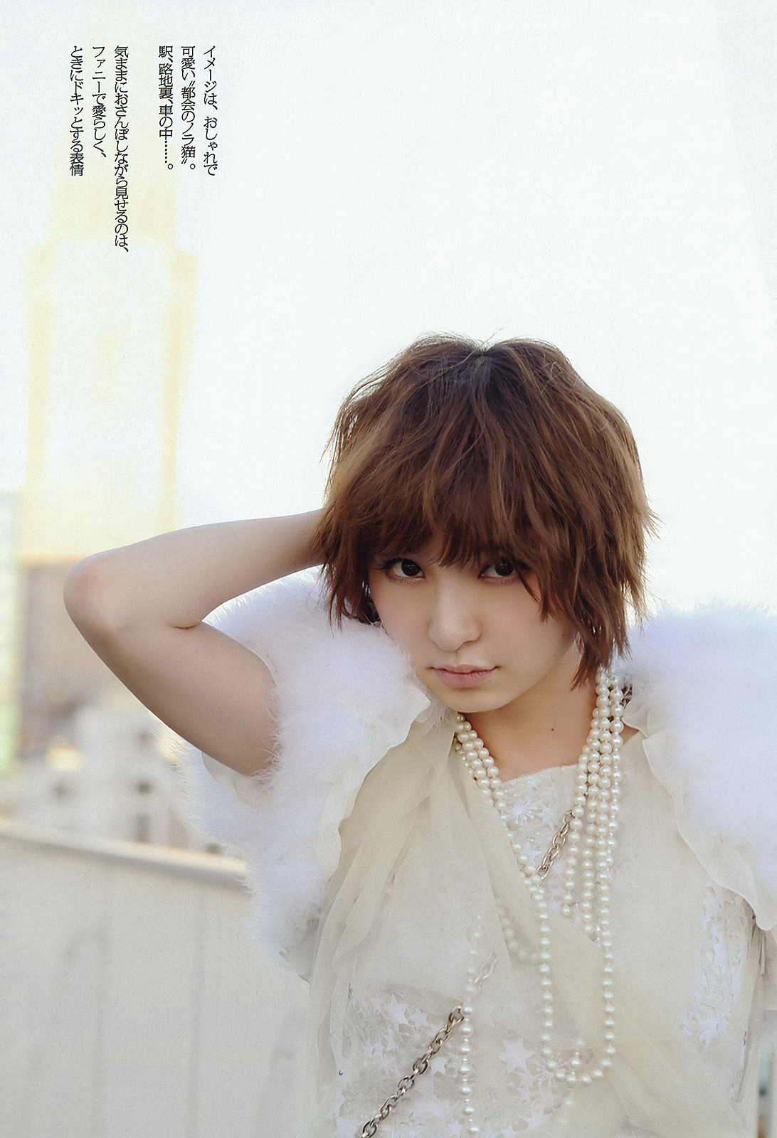blendy999:  Shinoda Mariko @ Weekly Playboy 2012 No.49