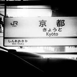 dreams-of-japan:  京都駅 by sunnywinds* on Flickr.   Ah I miss these signs