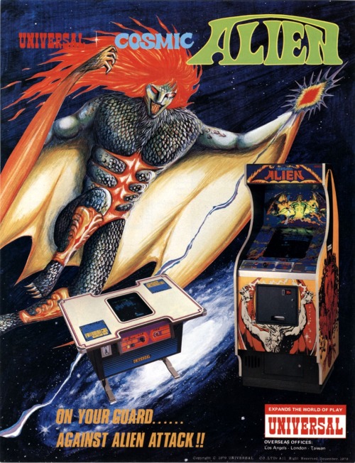 crazyarcadeflyers:  That’s the third most terrifying thing I’ve seen today 