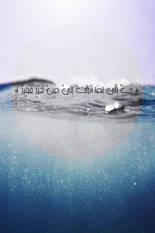 ζ͡»m̶o̶d̶y̶¬̷̷~