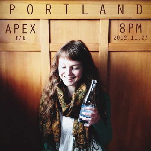 Join #pdxthxgvn at APEX bar on Black Friday Eve. That’s tomorrow, at 8pm. We’d love to m