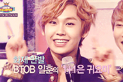kuroirin:  Ilhoon vs. Yukwon 