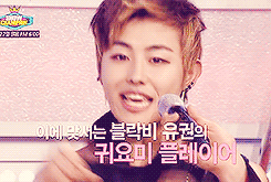 kuroirin:  Ilhoon vs. Yukwon 