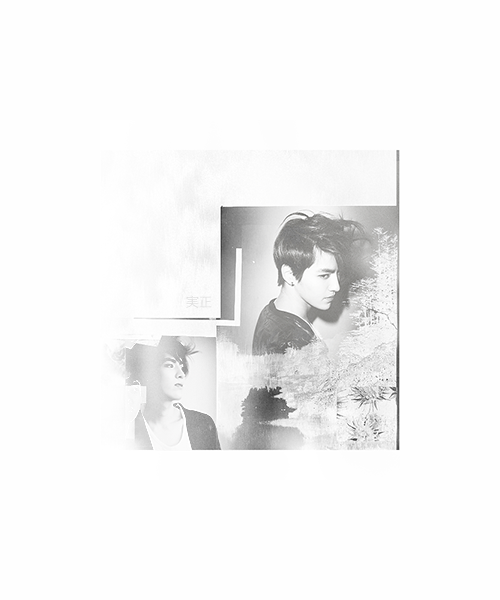  《 実正》 — sincerity, honesty, integrity, frankness 