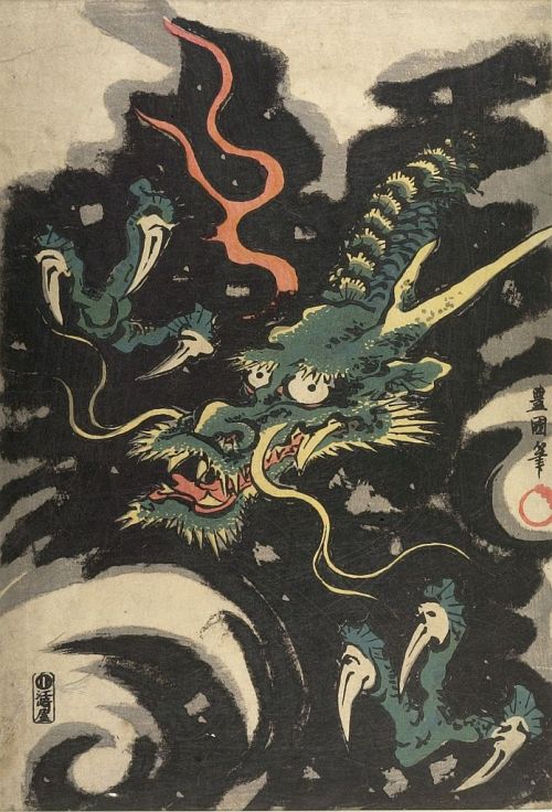 Ukiyo-e woodblock print of dragon; ink and color on paper, about 1810&rsquo;s, Japan, by artist Toyo