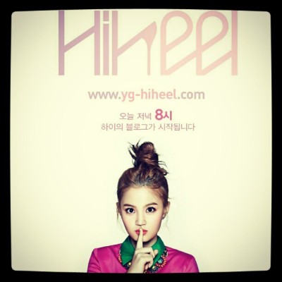 Lee Hi - HiHeel open.. Congrats… #yglife #ygupdate #leehi