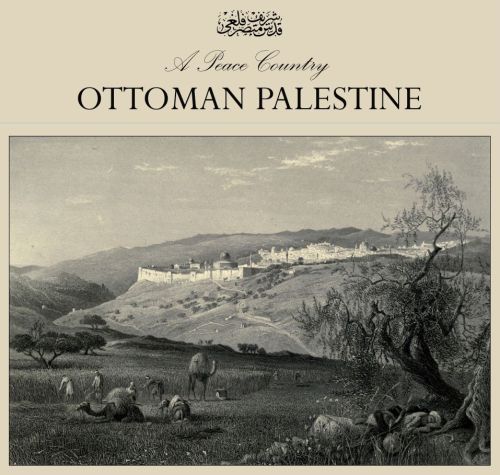 clever-thom-fox:Come to beautiful Ottoman Palestine! “A Peace Country”