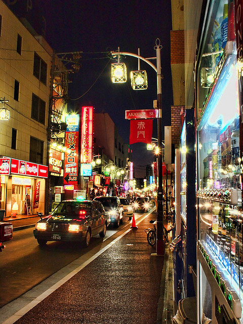 赤門通り (Akamon-dori) Akamon-dori is a street located along the Osu Shopping Arcade in Nagoya, Aichi. I
