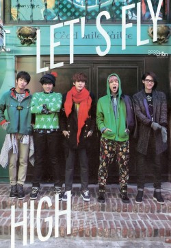 mooooosa:  B1A4 for Star1 magazine December