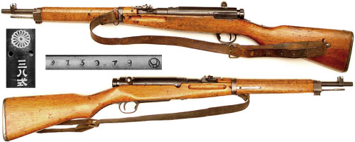 Japanese Model 38 Carbine