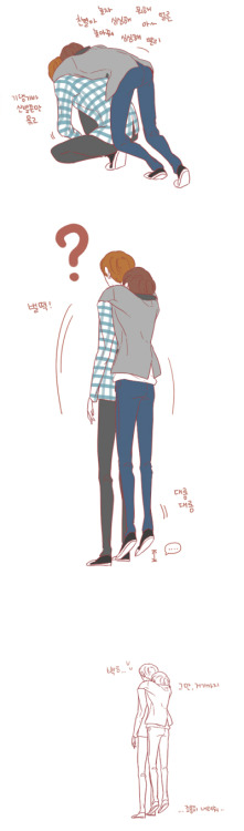 baekyeols-penus:  height difference T_T 